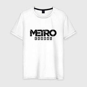 Мужская футболка хлопок с принтом Metro: Exodus в Санкт-Петербурге, 100% хлопок | прямой крой, круглый вырез горловины, длина до линии бедер, слегка спущенное плечо. | metro | metro exodus | метро