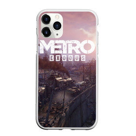 Чехол для iPhone 11 Pro Max матовый с принтом METRO в Санкт-Петербурге, Силикон |  | metro | metro exodus | метро
