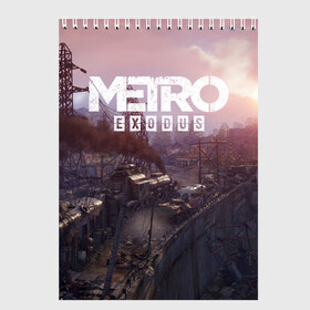 Скетчбук с принтом METRO в Санкт-Петербурге, 100% бумага
 | 48 листов, плотность листов — 100 г/м2, плотность картонной обложки — 250 г/м2. Листы скреплены сверху удобной пружинной спиралью | metro | metro exodus | метро
