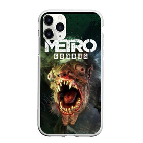 Чехол для iPhone 11 Pro матовый с принтом RAT в Санкт-Петербурге, Силикон |  | metro | metro exodus | метро