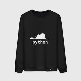 Мужской свитшот хлопок с принтом Питон - язык программирования в Санкт-Петербурге, 100% хлопок |  | Тематика изображения на принте: php | python | питон | программирование | слон