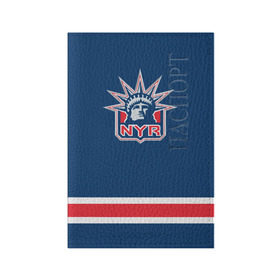 Обложка для паспорта матовая кожа с принтом New York Rangers 2017 в Санкт-Петербурге, натуральная матовая кожа | размер 19,3 х 13,7 см; прозрачные пластиковые крепления | Тематика изображения на принте: new york rangers | nhl | спорт | хоккей