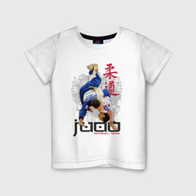Детская футболка хлопок с принтом Дзюдо в Санкт-Петербурге, 100% хлопок | круглый вырез горловины, полуприлегающий силуэт, длина до линии бедер | Тематика изображения на принте: judo | борьба | единоборство