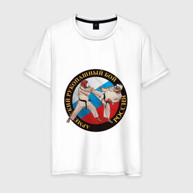Мужская футболка хлопок с принтом армейский рукопашный бой в Санкт-Петербурге, 100% хлопок | прямой крой, круглый вырез горловины, длина до линии бедер, слегка спущенное плечо. | арб | защита | нападение