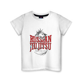 Детская футболка хлопок с принтом jiu jitsu в Санкт-Петербурге, 100% хлопок | круглый вырез горловины, полуприлегающий силуэт, длина до линии бедер | боевое искусство | джиу джитсу