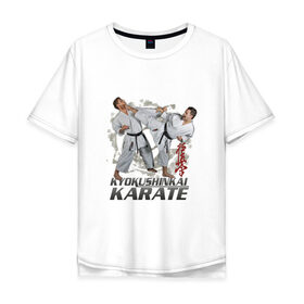 Мужская футболка хлопок Oversize с принтом карате в Санкт-Петербурге, 100% хлопок | свободный крой, круглый ворот, “спинка” длиннее передней части | Тематика изображения на принте: karate | борьба | каратэ