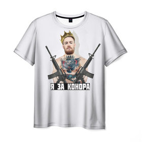Мужская футболка 3D с принтом Конор Макгрегор в Санкт-Петербурге, 100% полиэфир | прямой крой, круглый вырез горловины, длина до линии бедер | 
