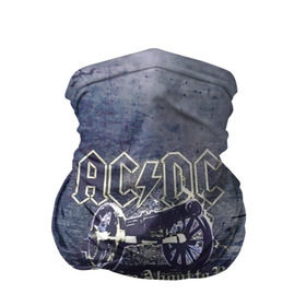 Бандана-труба 3D с принтом AC/DC пушка в Санкт-Петербурге, 100% полиэстер, ткань с особыми свойствами — Activecool | плотность 150‒180 г/м2; хорошо тянется, но сохраняет форму | ac dc | acdc | for those about to rock | австралийская | ангус янг | блюз рок | головы | группа | крис слэйд | метал | музыканты | певцы | рок | рок н ролл | сталь | стиви янг | хард рок | эксл роуз