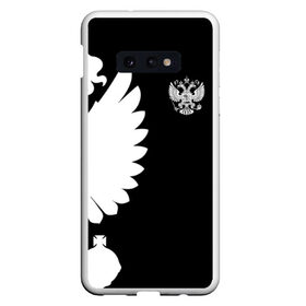 Чехол для Samsung S10E с принтом Russia - Black collection в Санкт-Петербурге, Силикон | Область печати: задняя сторона чехла, без боковых панелей | Тематика изображения на принте: 0x000000123 | black collection | russia | россия