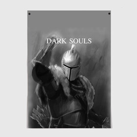 Постер с принтом Dark Souls в Санкт-Петербурге, 100% бумага
 | бумага, плотность 150 мг. Матовая, но за счет высокого коэффициента гладкости имеет небольшой блеск и дает на свету блики, но в отличии от глянцевой бумаги не покрыта лаком | dark souls | praise the sun | you died | дарк соулс | темные души