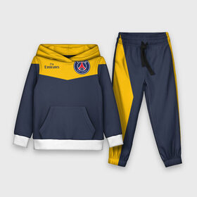 Детский костюм 3D (с толстовкой) с принтом Paris Saint Germain   Navy Yellow (Collections 2022) в Санкт-Петербурге,  |  | paris saint germain | psg | псж