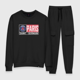 Женский костюм хлопок с принтом Paris Saint-Germain - New collections 2018 в Санкт-Петербурге, 100% хлопок | на свитшоте круглая горловина, мягкая резинка по низу. Брюки заужены к низу, на них два вида карманов: два 