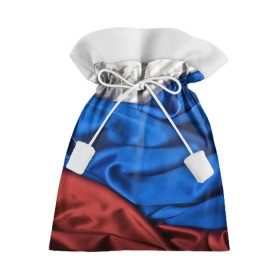 Подарочный 3D мешок с принтом Российский Триколор в Санкт-Петербурге, 100% полиэстер | Размер: 29*39 см | текстура | ткань