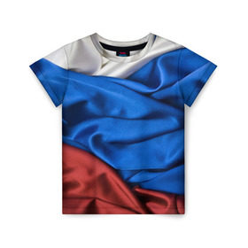 Детская футболка 3D с принтом Российский Триколор в Санкт-Петербурге, 100% гипоаллергенный полиэфир | прямой крой, круглый вырез горловины, длина до линии бедер, чуть спущенное плечо, ткань немного тянется | текстура | ткань