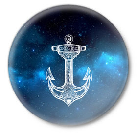 Значок с принтом Символ якоря в Санкт-Петербурге,  металл | круглая форма, металлическая застежка в виде булавки | anchor | anchorage | armature | анкер | якорь