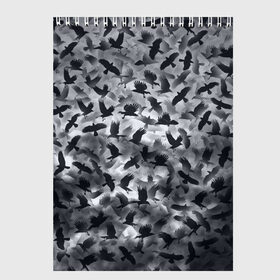 Скетчбук с принтом Вороны в Санкт-Петербурге, 100% бумага
 | 48 листов, плотность листов — 100 г/м2, плотность картонной обложки — 250 г/м2. Листы скреплены сверху удобной пружинной спиралью | ворон | ворона | воронье | небо | паттрен | птицы | серый | стая | текстура | хеллоуин