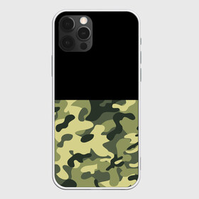 Чехол для iPhone 12 Pro Max с принтом Лесной Камуфляж в Санкт-Петербурге, Силикон |  | 23 февраля | fck | армия | военные | городской | зима | камуфляж | камуфляжный | лес | милитари | море | морской | мужчинам | патриот | пиксельный | подарок | праздник | пустуня | раскраска | сила | солдаты