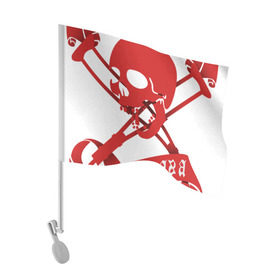 Флаг для автомобиля с принтом Слабоумие и отвага в Санкт-Петербурге, 100% полиэстер | Размер: 30*21 см | костыли | красный | надпись | скелет | череп