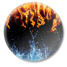 Значок с принтом Две стихии в Санкт-Петербурге,  металл | круглая форма, металлическая застежка в виде булавки | cold | fire | ice | вода water | лёд | огонь | пламя | стихиz | холод