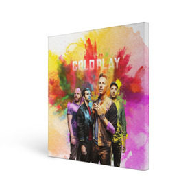 Холст квадратный с принтом Coldplay в Санкт-Петербурге, 100% ПВХ |  | cold play | rock | колд плей | колд плэй | колдплей | колдплэй | рок