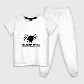 Детская пижама хлопок с принтом Sysadmin Force в Санкт-Петербурге, 100% хлопок |  брюки и футболка прямого кроя, без карманов, на брюках мягкая резинка на поясе и по низу штанин
 | force | spider | sysadmin | войска | паук | сисадмин | системный администратор
