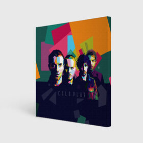 Холст квадратный с принтом Coldplay в Санкт-Петербурге, 100% ПВХ |  | cold play | rock | колд плей | колд плэй | колдплей | колдплэй | рок