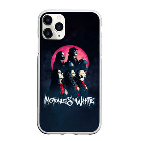 Чехол для iPhone 11 Pro матовый с принтом Группа Motionless in White в Санкт-Петербурге, Силикон |  | miw | motionless in white | гот | готик | готика | готы | группа | индастриал | крис моушнлесс | метал | металл | музыка | райан ситковски | рикки хоррор | черулли