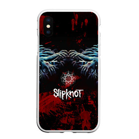 Чехол для iPhone XS Max матовый с принтом Slipknot руки зомби в Санкт-Петербурге, Силикон | Область печати: задняя сторона чехла, без боковых панелей | slipknot | альтернативный метал | андерс | брызги | грув метал | капли | колсефни | кори | кровь | метал | ню метал | ок | слипкнот | тейлор