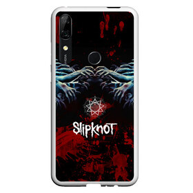 Чехол для Honor P Smart Z с принтом Slipknot руки зомби в Санкт-Петербурге, Силикон | Область печати: задняя сторона чехла, без боковых панелей | Тематика изображения на принте: slipknot | альтернативный метал | андерс | брызги | грув метал | капли | колсефни | кори | кровь | метал | ню метал | ок | слипкнот | тейлор