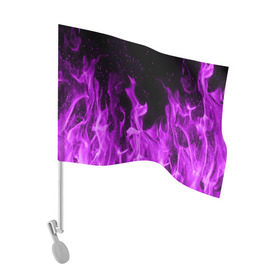 Флаг для автомобиля с принтом Фиолетовый огонь в Санкт-Петербурге, 100% полиэстер | Размер: 30*21 см | лиловый | пламя | яркий