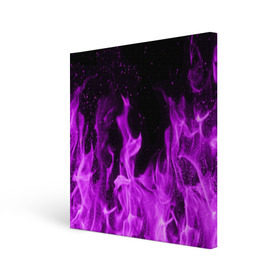 Холст квадратный с принтом Фиолетовый огонь в Санкт-Петербурге, 100% ПВХ |  | лиловый | пламя | яркий