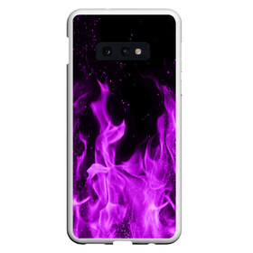 Чехол для Samsung S10E с принтом Фиолетовый огонь в Санкт-Петербурге, Силикон | Область печати: задняя сторона чехла, без боковых панелей | лиловый | пламя | яркий