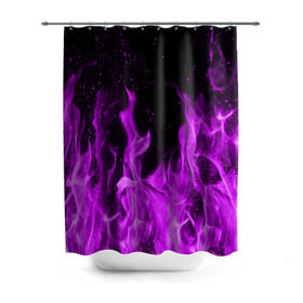 Штора 3D для ванной с принтом Фиолетовый огонь в Санкт-Петербурге, 100% полиэстер | плотность материала — 100 г/м2. Стандартный размер — 146 см х 180 см. По верхнему краю — пластиковые люверсы для креплений. В комплекте 10 пластиковых колец | лиловый | пламя | яркий