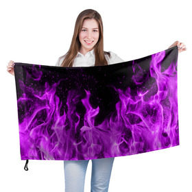 Флаг 3D с принтом Фиолетовый огонь в Санкт-Петербурге, 100% полиэстер | плотность ткани — 95 г/м2, размер — 67 х 109 см. Принт наносится с одной стороны | лиловый | пламя | яркий