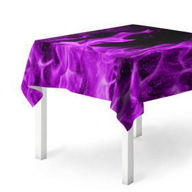 Скатерть 3D с принтом Фиолетовый огонь в Санкт-Петербурге, 100% полиэстер (ткань не мнется и не растягивается) | Размер: 150*150 см | лиловый | пламя | яркий