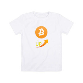 Детская футболка хлопок с принтом биткоин вверх в Санкт-Петербурге, 100% хлопок | круглый вырез горловины, полуприлегающий силуэт, длина до линии бедер | bitcon | dogecoin | ethereum | биткоин | догикоин | криптовалюта | майнер | майнинг | эфир | эфириум