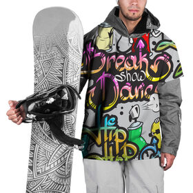 Накидка на куртку 3D с принтом Graffiti в Санкт-Петербурге, 100% полиэстер |  | Тематика изображения на принте: break | dance | graffiti | hip hop | rap | граффити | рэп | скейтборд | хип хоп