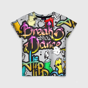 Детская футболка 3D с принтом Graffiti в Санкт-Петербурге, 100% гипоаллергенный полиэфир | прямой крой, круглый вырез горловины, длина до линии бедер, чуть спущенное плечо, ткань немного тянется | Тематика изображения на принте: break | dance | graffiti | hip hop | rap | граффити | рэп | скейтборд | хип хоп