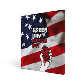 Холст квадратный с принтом Green Day American Idiot в Санкт-Петербурге, 100% ПВХ |  | Тематика изображения на принте: american idiot | green day | альтернативный | билли джо армстронг | грин дей | группа | зелёный день | майк дёрнт | музыка | панк | поп | поппанк | рок | сша | тре кул | флаг