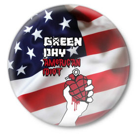 Значок с принтом Green Day American Idiot в Санкт-Петербурге,  металл | круглая форма, металлическая застежка в виде булавки | american idiot | green day | альтернативный | билли джо армстронг | грин дей | группа | зелёный день | майк дёрнт | музыка | панк | поп | поппанк | рок | сша | тре кул | флаг
