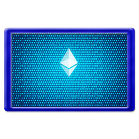 Магнит 45*70 с принтом Blue Ethereum - Синий Эфириум в Санкт-Петербурге, Пластик | Размер: 78*52 мм; Размер печати: 70*45 | Тематика изображения на принте: black milk | cryptocurrency | eth | ethereum | etherium | litecoin | виталик бутерин | крипта | крипто | криптовалюта | лайткоин | майнер | майнинг | эфир