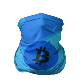 Бандана-труба 3D с принтом Blue Sea Camo Bitcoin в Санкт-Петербурге, 100% полиэстер, ткань с особыми свойствами — Activecool | плотность 150‒180 г/м2; хорошо тянется, но сохраняет форму | Тематика изображения на принте: blue | camo | camouflage | coin | crypto | currency | ethereum | litecoin | mining | token | биткоин | биток | камо | камуфляж | крипта | крипто | криптовалюта | лайткоин | майнинг | ферма | эфир