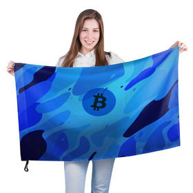 Флаг 3D с принтом Blue Sea Camo Bitcoin в Санкт-Петербурге, 100% полиэстер | плотность ткани — 95 г/м2, размер — 67 х 109 см. Принт наносится с одной стороны | Тематика изображения на принте: blue | camo | camouflage | coin | crypto | currency | ethereum | litecoin | mining | token | биткоин | биток | камо | камуфляж | крипта | крипто | криптовалюта | лайткоин | майнинг | ферма | эфир