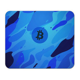 Коврик прямоугольный с принтом Blue Sea Camo Bitcoin в Санкт-Петербурге, натуральный каучук | размер 230 х 185 мм; запечатка лицевой стороны | Тематика изображения на принте: blue | camo | camouflage | coin | crypto | currency | ethereum | litecoin | mining | token | биткоин | биток | камо | камуфляж | крипта | крипто | криптовалюта | лайткоин | майнинг | ферма | эфир