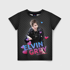 Детская футболка 3D Love Elvin Grey купить в Санкт-Петербурге