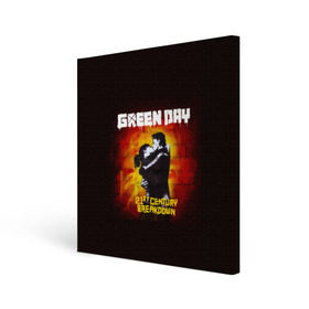 Холст квадратный с принтом Поцелуй Green Day в Санкт-Петербурге, 100% ПВХ |  | american idiot | green day | альтернативный | билли джо армстронг | грин дей | группа | зелёный день | майк дёрнт | музыка | панк | поп | поппанк | поцелуй | рок | стена | тре кул