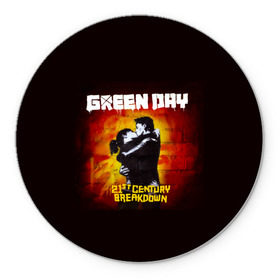 Коврик круглый с принтом Поцелуй Green Day в Санкт-Петербурге, резина и полиэстер | круглая форма, изображение наносится на всю лицевую часть | american idiot | green day | альтернативный | билли джо армстронг | грин дей | группа | зелёный день | майк дёрнт | музыка | панк | поп | поппанк | поцелуй | рок | стена | тре кул