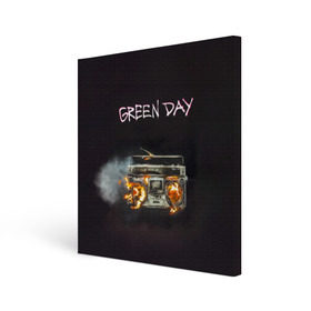 Холст квадратный с принтом Green Day магнитофон в огне в Санкт-Петербурге, 100% ПВХ |  | american idiot | green day | альтернативный | билли джо армстронг | грин дей | группа | зелёный день | майк дёрнт | музыка | панк | поп | поппанк | рок | тре кул