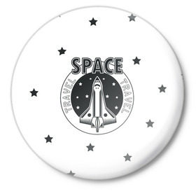 Значок с принтом Space travel в Санкт-Петербурге,  металл | круглая форма, металлическая застежка в виде булавки | 