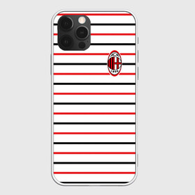 Чехол для iPhone 12 Pro с принтом AC Milan - Stripe white в Санкт-Петербурге, силикон | область печати: задняя сторона чехла, без боковых панелей | ac | fc | football | milan | милан | футбол